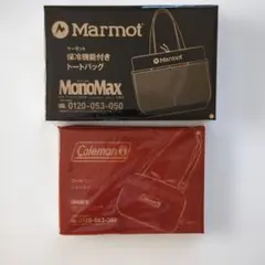 【新品】Marmotトートバッグ　Colemanショルダーバッグのサムネイル