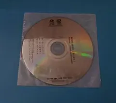 2026年最新】龍馬伝 dvdの人気アイテム - メルカリ