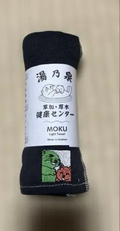 Item thumbnail for item 4ec1b7de-9bc2-48a4-9732-cba4bfb7533a