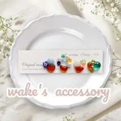 No.147✴︎シーグラス達の一粒ピアス・イヤリング