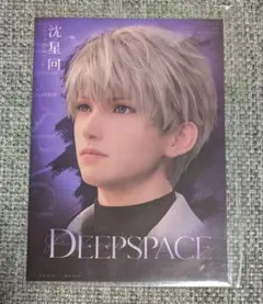 【カロミ由】恋と深空 中国apple限定 特典 ポストカード セイヤ