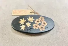 KBKT様 リクエスト 2点 まとめ商品