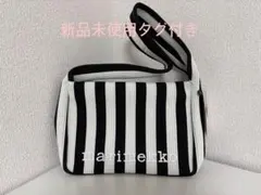 ＊新品タグ付き＊ marimekko マリメッコ ニットショルダーバッグ