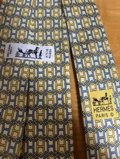 Item thumbnail for item fe203330-5343-42ce-8482-fe438aff155d