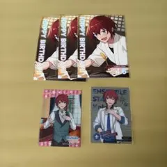 朱桜司、鳴上嵐　5点セット