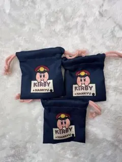 星のカービィ　巾着　ランダム購入特典　阪急電鉄コラボ 3点