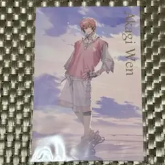 赤城ウェン まねきねこ CROSSING TONES ポストカード にじさんじ