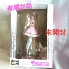 2026年最新】タイトー1番くじの人気アイテム - メルカリ