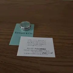Tiffany & Co. リング 指輪のサムネイル