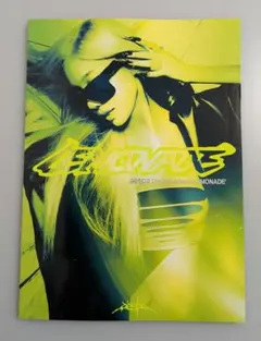 aespa The 2nd Album LEMONADE CD