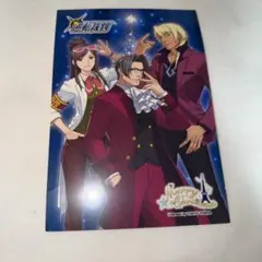 逆転裁判 アトフェス 東京タワー ポストカード 宝月茜 牙琉響也 御剣怜侍