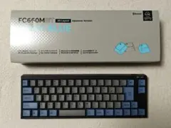LEOPOLD FC660MBT 静音赤軸キーボード