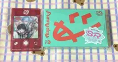 18TRIP Cassette #10
