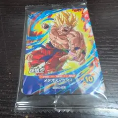 Vジャンプ 定期購読 ドラゴンボール 孫悟空，フリーザ