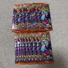 ポケモンカード インフェルノX 未開封パック 25パックセット - メルカリ
