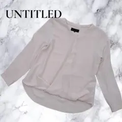 【日本製】アンタイトル　オーバーサイズVネックブラウス　フォーマル　セレモニー
