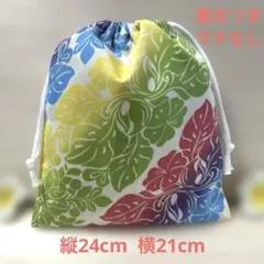 Item thumbnail for item 765909ff-9d6c-478a-95f6-677d9ef985b2