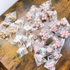 パールボールおまとめセット格安！27セット