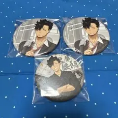 ハイキュー 黒尾鉄朗 缶バッチ