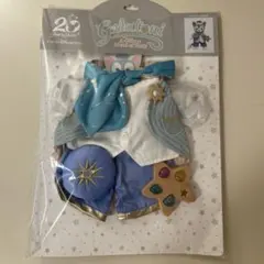 [新品]20周年 スターリードリームス ジェラトーニ　コスチューム
