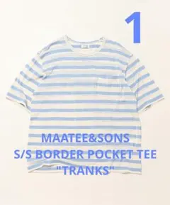 MAATEE&SONS 26SS L/S BORDER TEE TRANKS 2 - メルカリ