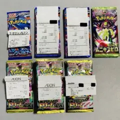 ポケモンカード ニンジャスピナー ムニキスゼロ ステラミラクル BOX