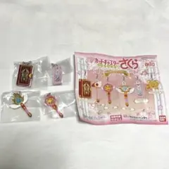 カードキャプターさくら　めじるしアクセサリー2 セット