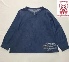 ドラッグストアーズ　デニム刺繍入り長袖トップス
