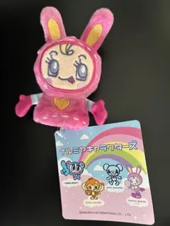 ナルミヤキャラクターズ メゾピアノ べリエちゃん ぬい マスコット