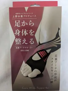 Item thumbnail for item bb206d73-aa22-4be0-9de2-46e6ce3fd3bb