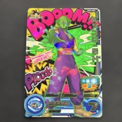 スーパードラゴンボールヒーローズ ピッコロ:SH UGM2-065 - メルカリ
