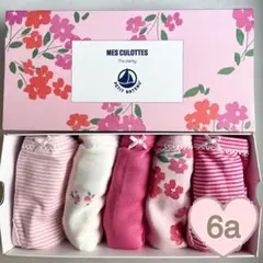 新品未使用 プチバトー ショーツ 5枚組 6ans