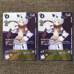 デジモンカードゲーム アイギオモン プロモ タイムストレンジャー 2枚