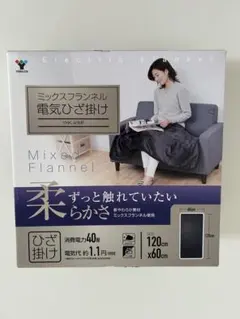 Item thumbnail for item 0250957e-5acc-4a2e-ad4c-bc43ab8b7455