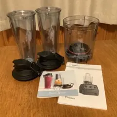 Vitamix Personal CupAdapterバイタミックスVM0223のサムネイル