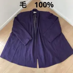 レディースジャケット、毛100%