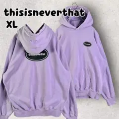 ディスイズネバーザット ネバザ パーカー スウェット プリント XL パープル