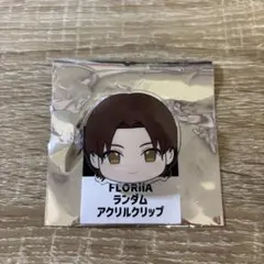 2026年最新】buddiis yuma アクスタの人気アイテム - メルカリ