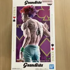 HUNTER×HUNTER Grandista ヒソカ フィギュア