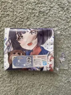 一番くじ　学園アイドルマスター　秦谷美鈴　ブランケット　アクリルスタンド　2点