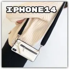 iPhone14　スマホショルダー　外せるポーチ　スマホケース　黒　白　新品B