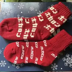 履くホカロン レディース ソックス 赤 2種類 2足セット 新品未使用