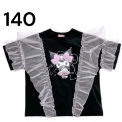 新品　リッカリッカ　クロミフリル　半袖Tシャツ　ブラック　140　 しまむらのサムネイル