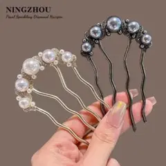 Item thumbnail for item 3689c510-e247-43c7-bb2f-0504e4e8d9e9