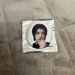 Item thumbnail for item 08a49356-85b2-4f34-bae1-387b97ebc649