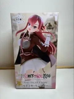 わたなれ Trio-Try-iT Figure 王塚真唯 フィギュア - メルカリ