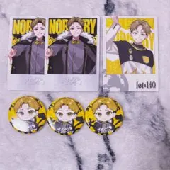 歌い手グッズまとめ売り 2026年最新】歌い手グッズまとめ売りの人気アイテム - メルカリ