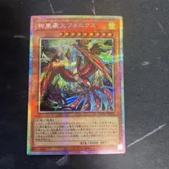 Item thumbnail for item 566509dc-2083-4410-a44d-f6896ba3ebb6