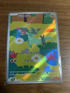 【即購入可！】ポケモンカード MEGAドリームex ドラメシヤ ar