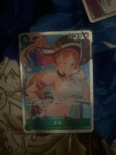 Item thumbnail for item 73c271c1-db3b-4df0-8a2e-97bf1f7df736